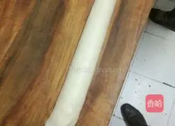 Illustration of how to make strips in Shaanxi 4