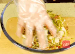 In the late summer, the weather is hot, let me introduce a refreshing side dish to go with rice - Mixed Root Vegetables Illustration 18