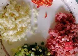 Illustration of how to make eggplant stuffed dumplings 3