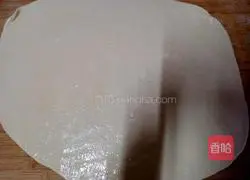 Illustration of how to make salt and pepper rolls 6