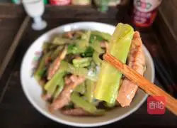 Illustration of how to make fried beef with bitter melon 12