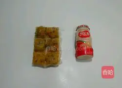 How to make lots of passion fruit Illustration 1 