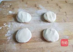 Xinwen Gourmet Three Fresh Meat Patties Recipe Illustration 3