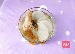 White radish, seaweed and goose meat soup recipe 15