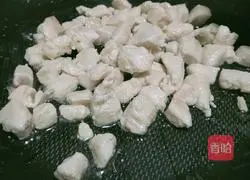 Saute king oyster mushrooms Meat recipe illustration 3