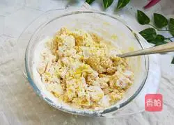 Illustration of how to make pumpkin cakes that are more delicious than breaded pumpkin cakes 5