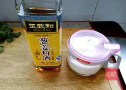 Illustration of how to make beef noodles 2