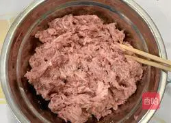 Illustration of how to make yam and pork dumplings 3