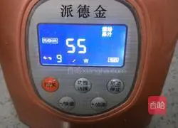 Illustration of how to make carrot and shell steamed buns 4