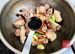 Illustration of how to make potato braised duck 9