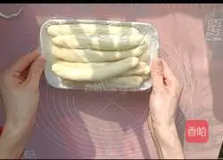 Xinjiang Dingding Fried Noodles Recipe Illustration 3