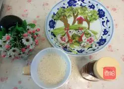 Illustration of homemade milk tea 6