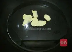 Salted egg mustard soup recipe 4