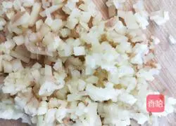 Illustration of how to make vegetarian shrimp dumplings 3