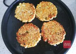 Illustration of how to make carrot and lotus root cake 15