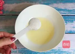 Illustration of how to make pumpkin and chive rolls 1