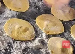 Pumpkin Grandma's Vegetable Bun Recipe Illustration 11