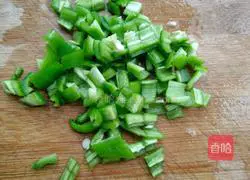 Cold Spicy Eggplant Recipe Illustration 4