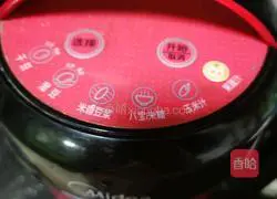 Blueberry and pear juice recipe 5