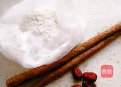 Illustration of how to make yam cake 1