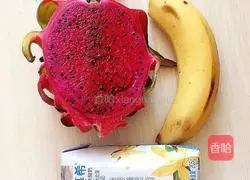 Illustration of how to make dragon fruit banana yogurt cup 1