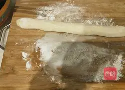 Illustration of how to make tomato stuffed dumplings 7