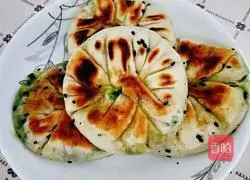 Illustration of how to make leek and tofu stuffed cake 12