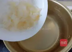 Illustration of how to make taro balls, red dates and white fungus soup 2