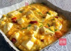 Illustration of how to make egg yolk tofu 11