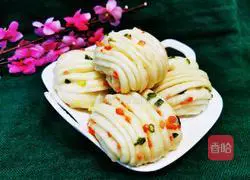 Illustration of how to make red pepper and ham sausage rolls 24