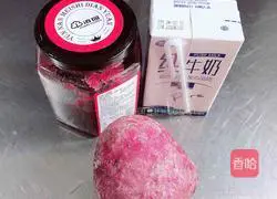 Rose Purple Sweet Potato Milk Smoothie Recipe Illustration 1