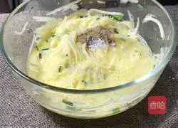 Illustration of how to make shredded radish cake 4