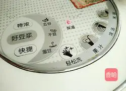 Red bean milk recipe 5