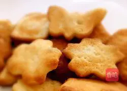 Illustration of how to make biscuits 8