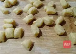 Illustration of how to make sesame balls 6