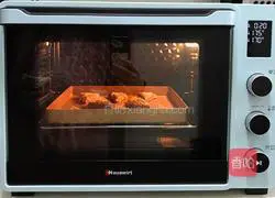 Illustration of how to make rye corn scone 16