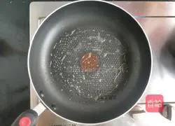 Illustration of how to make puff pastry 17