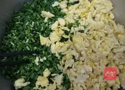 Illustration of making snowflake wheat flour vegetarian dumplings 5