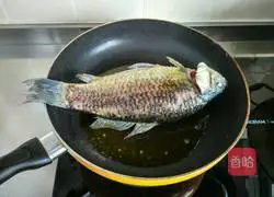 Illustration of how to stew fish soup 6