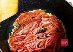 Illustration of how to make radish stew and rub 11