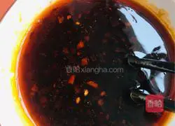 Illustration of how to make stir-fried noodles with mixed vegetables 3