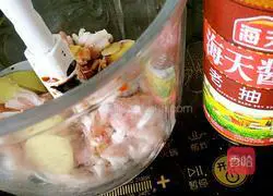 Illustration of how to make Yuanbao dumplings 3