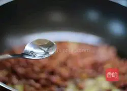 Illustration of how to make vinegar peanuts 4