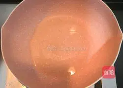 Healthy Mushroom Tofu Soup Illustration of how to do it 5