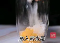 Yangzhi Manna Hot Drink Recipe (Little Rabbit Running Drink Training) Recipe Illustration 3