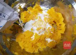 Milk Pumpkin Cake Recipe Illustration 3