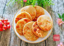 Brown sugar cake recipe 12