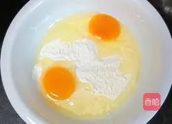Illustration of how to make tomato and egg breakfast cake 4