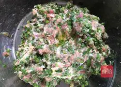 Illustration of how to make leek dumplings 6