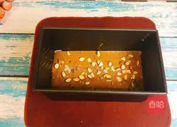 Brown sugar banana muffin (light butter) recipe illustration 17